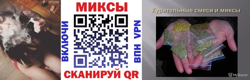 Бутират оксана  blacksprut рабочий сайт  Наро-Фоминск 