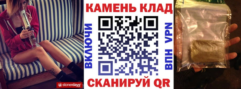 ГАШИШ hashish  Наро-Фоминск 