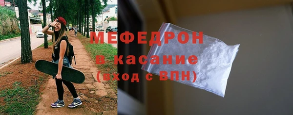 кокаин VHQ Богородицк