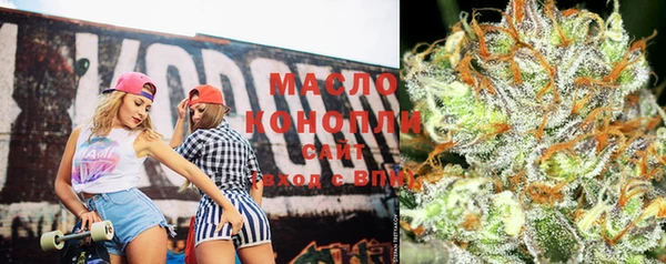 кокаин VHQ Богородицк