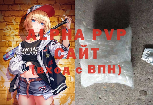 кокаин VHQ Богородицк